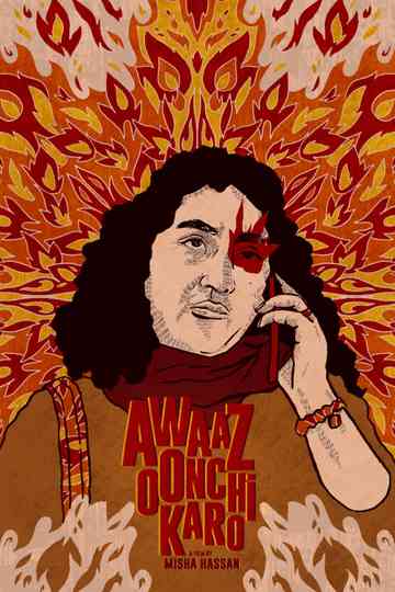 Awaaz Oonchi Karo Poster