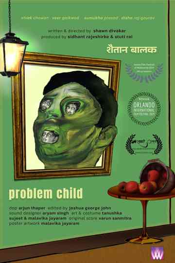Problem Child Poster