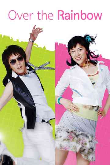 Over the Rainbow Poster