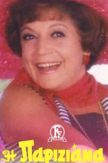 The Parisian Lady Poster