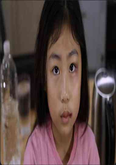 A Sip Of Warmth Poster