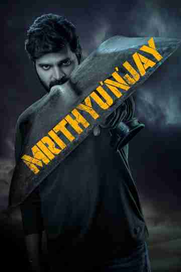 Mrithyunjay Poster