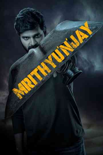 Mrithyunjay Poster