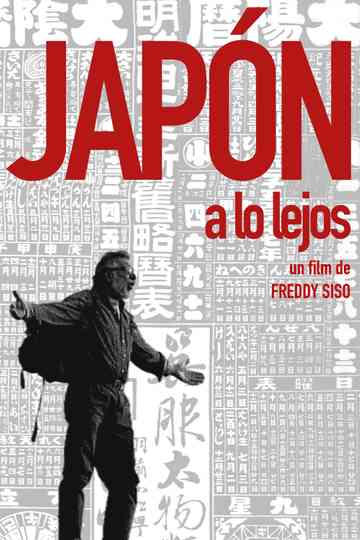 Japón a lo lejos Poster