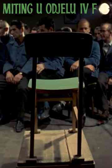 A Meeting in Department IV F Poster