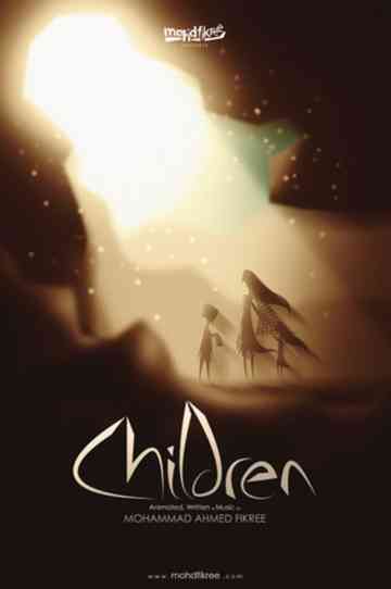 Children Poster
