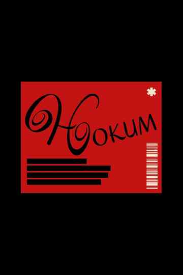 Hokum Poster