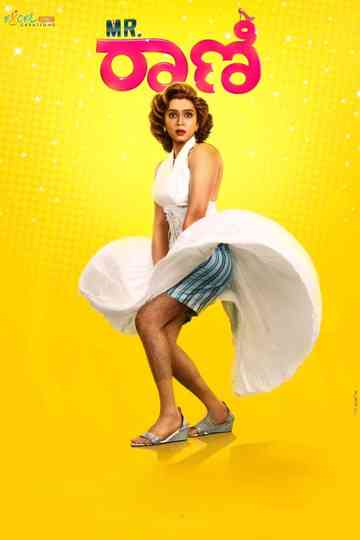 Mr.Rani Poster