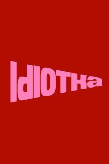 Idiotka