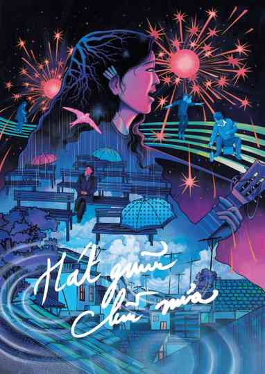 Singing in the Rainy Afternoon Poster