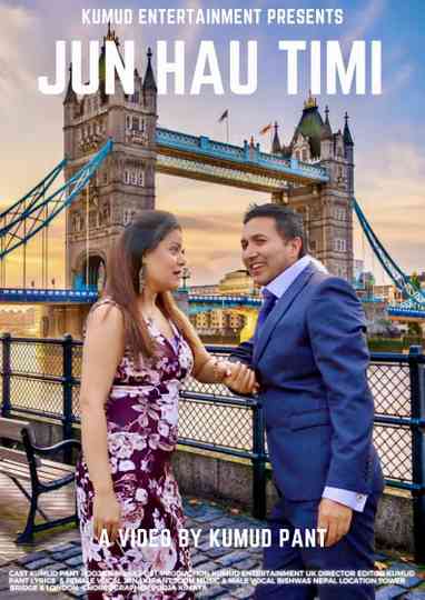 Jun Hau Timi poster