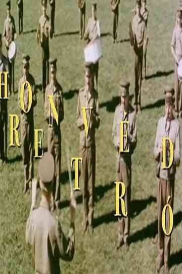 Honvéd retró Poster