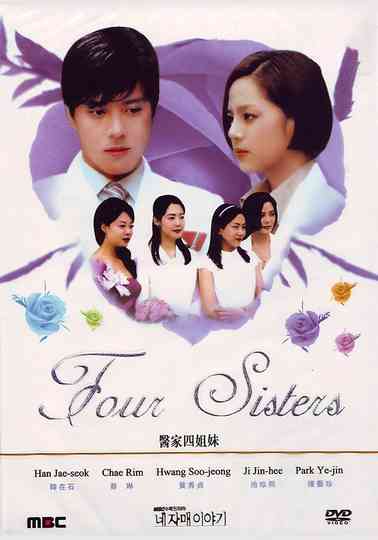 Four Sisters Poster