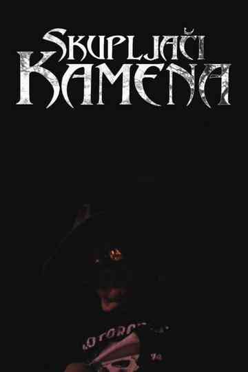 Skupljači Kamena Poster