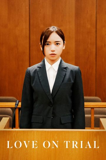 Love on Trial