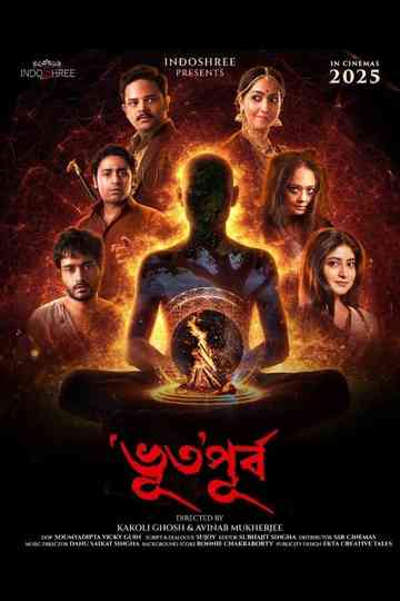 BhutOPurbo Poster