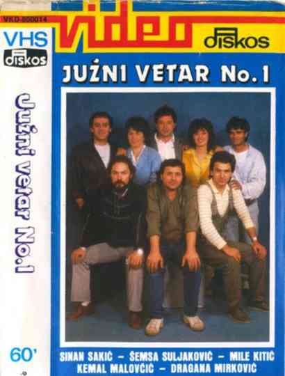 South Wind No.1 Poster