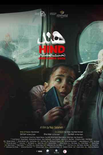Hind Under Siege Poster