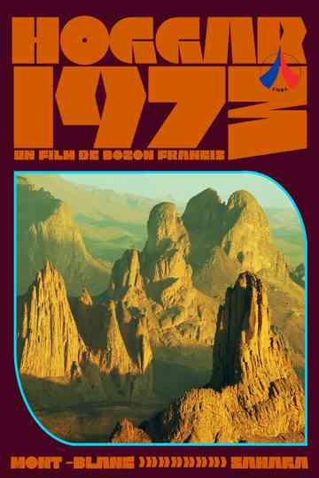 Hoggar 1973 Poster