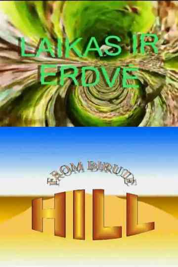 Time and Space Poster