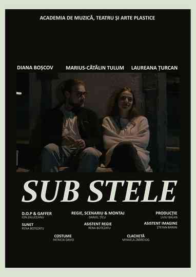 Sub Stele Poster