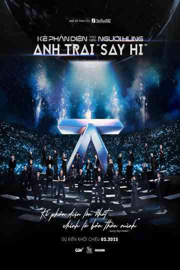 BROTHER SAY HI: Villains make heroes Poster