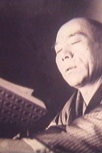 A Publisher for 50 Years