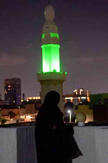 Diary of Eve’s Land Poster