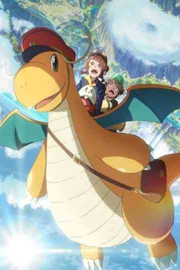 Dragonite and the Postman Poster