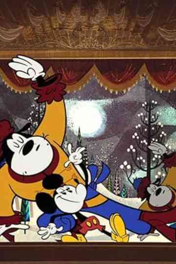 Dancevidaniya Poster