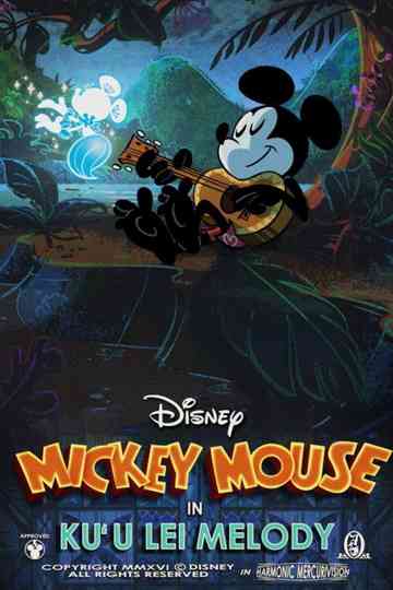 Ku'u Lei Melody Poster