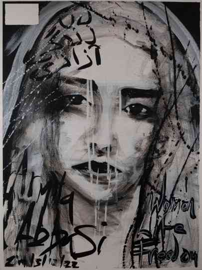 Armita’s Story: Iran's Generation Z Rebellion Against the Ayatollahs Poster