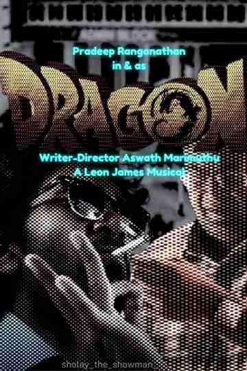 Dragon Poster