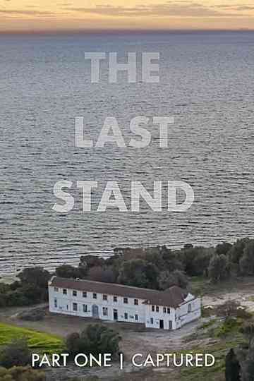 THE LAST STAND Poster