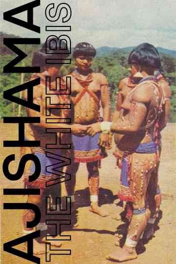 Ajishama, The White Ibis Poster