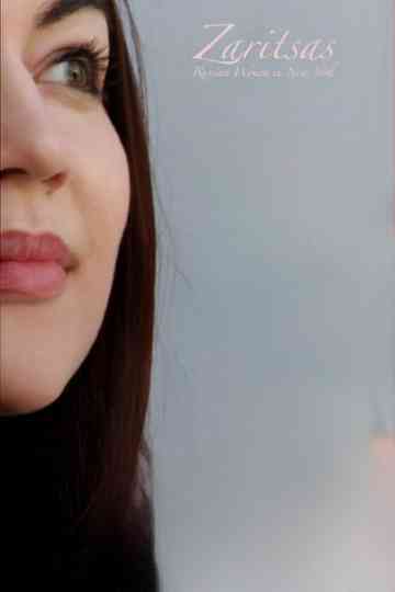 Zaritsas: Russian Women in New York Poster