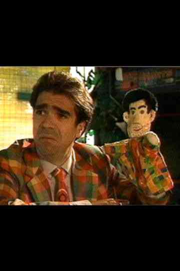 Doug and Mike's Adult Entertainment Poster