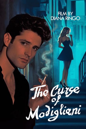 The Curse of Modigliani