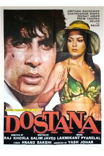 Dostana Poster