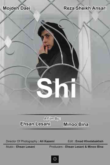 Shi Poster