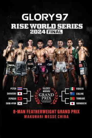 GLORY 97 Poster