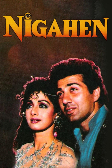 Nigahen Nagina Part II