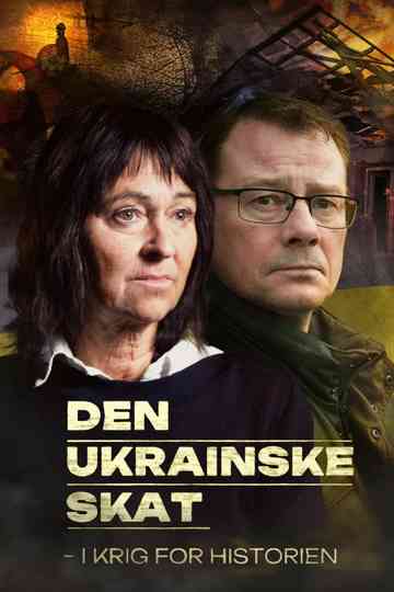 Den ukrainske skat Poster