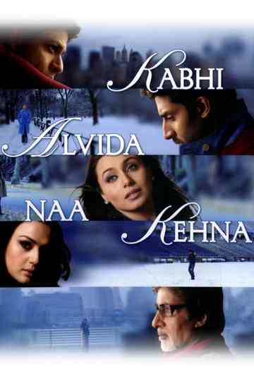 Kabhi Alvida Naa Kehna poster