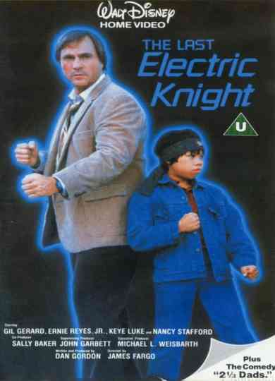 Last Electric Knight Poster