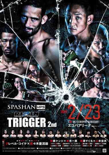 RIZIN TRIGGER 2nd Poster