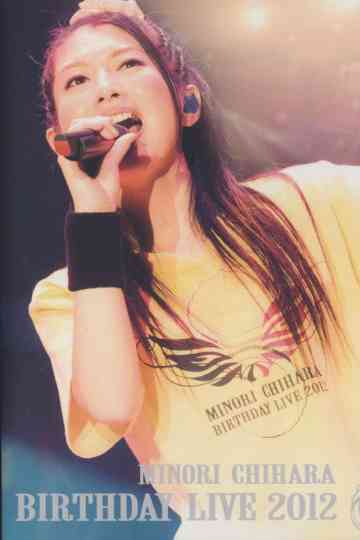 Minori Chihara Birthday Live 2012 Poster