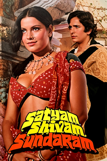 Satyam Shivam Sundaram Poster