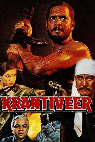 Krantiveer Poster