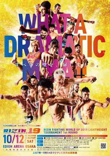 RIZIN 19 Poster